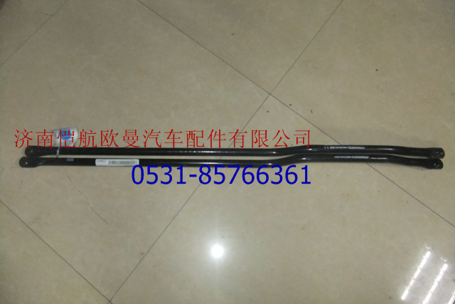 1B22050200231,后鎖置拉桿五系,濟(jì)南愷航歐曼汽車(chē)配件有限公司