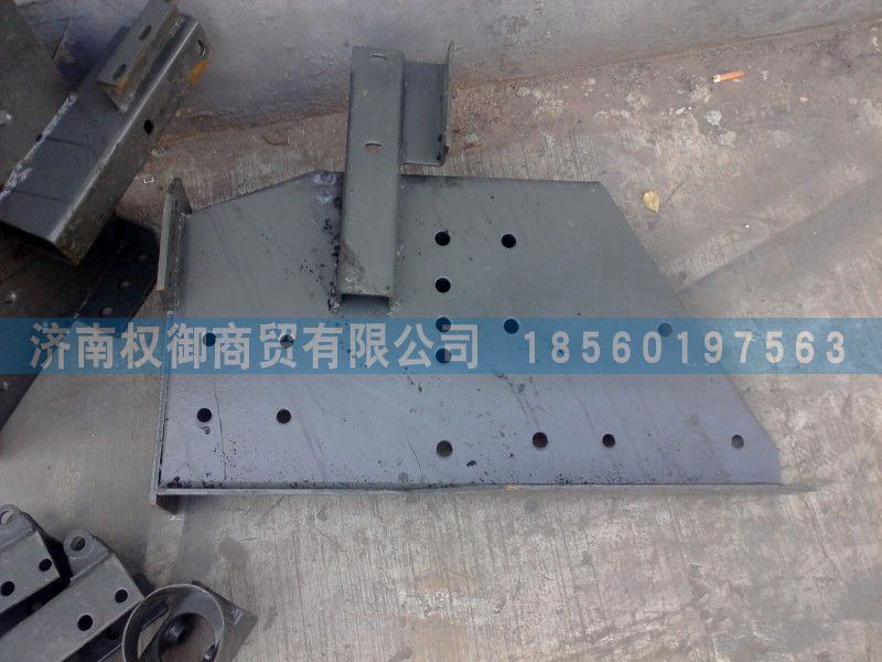 NZ9525930127,中國(guó)重汽豪運(yùn)保險(xiǎn)桿托架,濟(jì)南權(quán)御進(jìn)出口有限公司