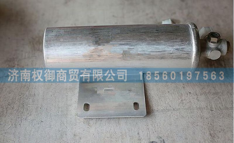 NZ1651820525,中國重汽豪運原廠空調(diào)儲液罐,濟南權(quán)御進出口有限公司