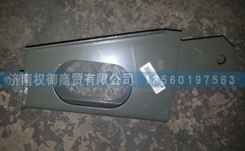 AZ9531680010,重汽豪瀚減震器支架,濟南權御進出口有限公司
