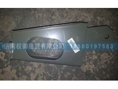 AZ9531680010,重汽豪瀚減震器支架,濟南權御進出口有限公司