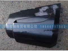 AZ1651110062,重汽豪瀚右擋風罩,濟南權(quán)御進出口有限公司