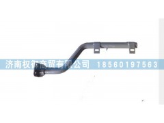 AZ1651230035,重汽豪瀚左后擋泥板支架總成,濟(jì)南權(quán)御進(jìn)出口有限公司