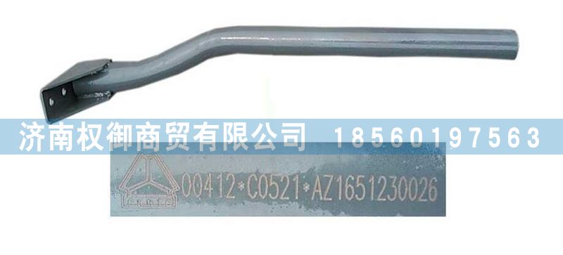 AZ1651230025,重汽豪瀚左后輪罩支架總成,濟南權御進出口有限公司