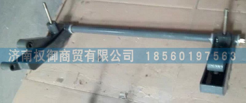 NZ1654430160,重汽豪運固定式駕駛室前懸置總,濟南權(quán)御進出口有限公司