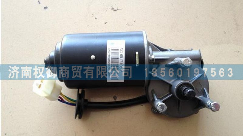 NZ1651740305,重汽豪運汽車配件雨刷電機,濟南權(quán)御進出口有限公司