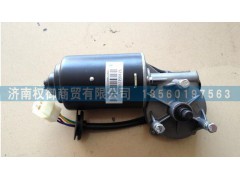 NZ1651740305,重汽豪運汽車配件雨刷電機,濟南權(quán)御進出口有限公司