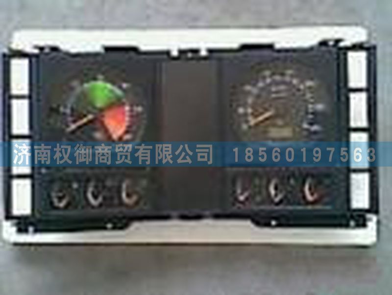 NZ9525580702,重汽豪運組合儀表,濟南權御進出口有限公司
