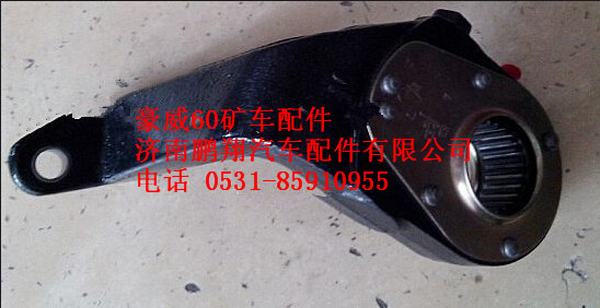 TZ56074100062,重汽豪威60礦大江邁克橋前制動(dòng)臂,濟(jì)南鵬翔汽車(chē)配件有限公司