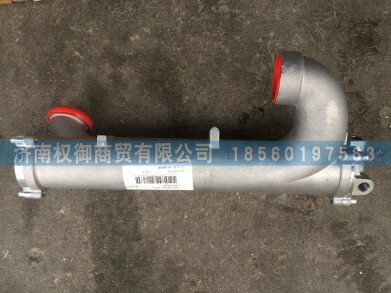082V09411-6020,重汽曼發(fā)動(dòng)機(jī)MC07級(jí)間中冷器,濟(jì)南權(quán)御進(jìn)出口有限公司