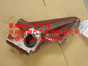 TZ56077000262,重汽豪威60礦大江橋右氣室支座總成,濟(jì)南鵬翔汽車配件有限公司