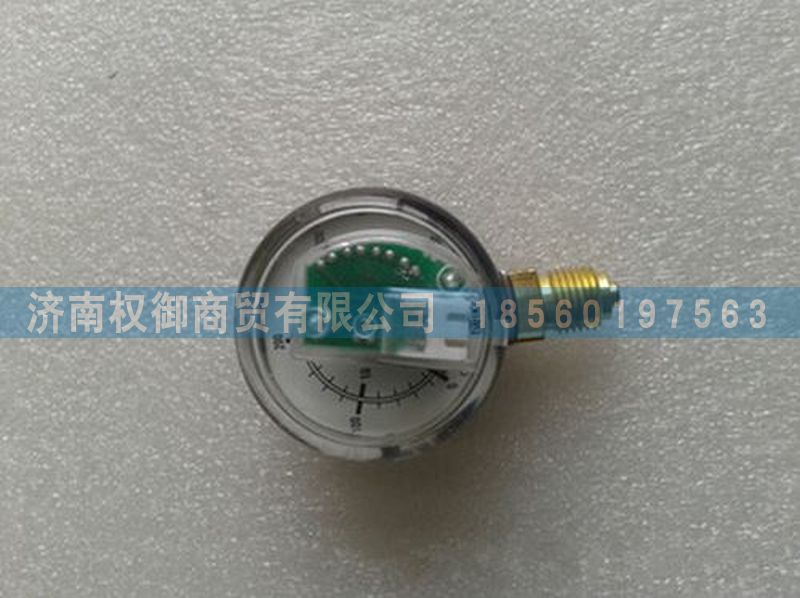 WG9116550106,重汽天然氣發(fā)動機集成控制總成傳感壓力表,濟南權御進出口有限公司