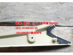 AZ1661160062,A立柱內(nèi)護(hù)板左,濟(jì)南隆旭汽車配件有限公司