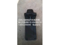 1418110180002,發(fā)動(dòng)機(jī)托架左,北京義誠(chéng)德昌歐曼配件營(yíng)銷公司