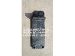 1418110180002,發(fā)動(dòng)機(jī)托架左,北京義誠(chéng)德昌歐曼配件營(yíng)銷公司