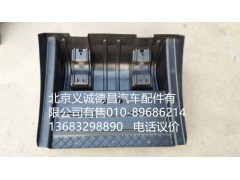 1424231200007,后輪后擋泥板,北京義誠德昌歐曼配件營銷公司
