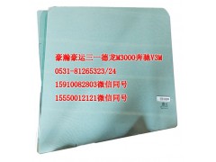 AZ1651330035,左前窗玻璃,濟南隆旭汽車配件有限公司