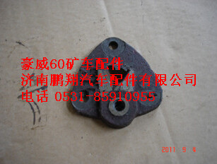 TZ56077000027,重汽豪威60礦蓋,濟南鵬翔汽車配件有限公司