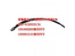 AZ1651330037,車(chē)門(mén)玻璃壓條,濟(jì)南隆旭汽車(chē)配件有限公司
