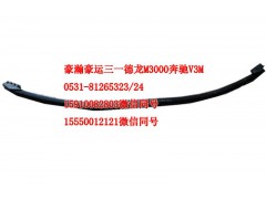 AZ1651330037,車(chē)門(mén)玻璃壓條,濟(jì)南隆旭汽車(chē)配件有限公司