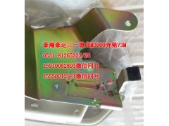 AZ1651340134,車門內(nèi)開右,濟南隆旭汽車配件有限公司