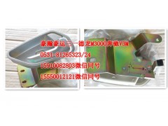 AZ1651340134,車門內(nèi)開右,濟南隆旭汽車配件有限公司