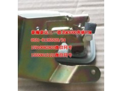 AZ1651340133,車門內(nèi)開左,濟(jì)南隆旭汽車配件有限公司