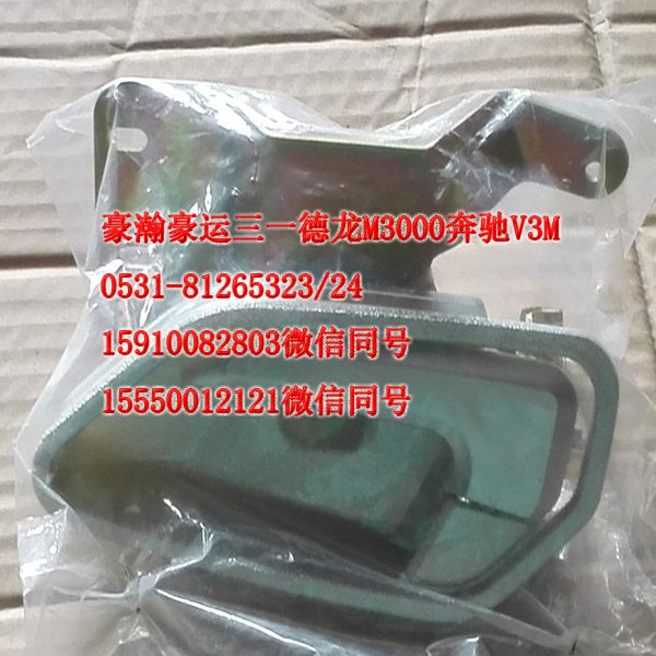 AZ1651340133,車門內(nèi)開左,濟(jì)南隆旭汽車配件有限公司