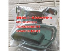AZ1651340133,車門內(nèi)開左,濟(jì)南隆旭汽車配件有限公司
