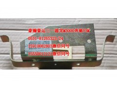 AZ1651330111,車內(nèi)拉手支架左,濟(jì)南隆旭汽車配件有限公司
