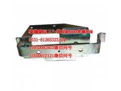 AZ1651330112,車門拉手支架右,濟南隆旭汽車配件有限公司