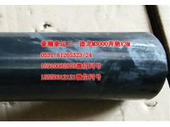 AZ9525530308,成型膠管,濟南隆旭汽車配件有限公司