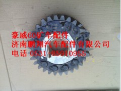 TZ56077000240,重汽豪威60礦主動圓柱齒輪,濟南鵬翔汽車配件有限公司