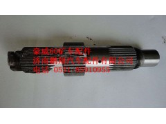 TZ56077000440,重汽豪威60礦主軸總成,濟(jì)南鵬翔汽車配件有限公司