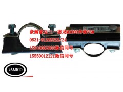 AZ9525950146,擋泥板卡箍,濟(jì)南隆旭汽車配件有限公司