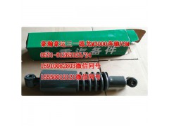 AZ165440010,后懸減震器,濟(jì)南隆旭汽車配件有限公司