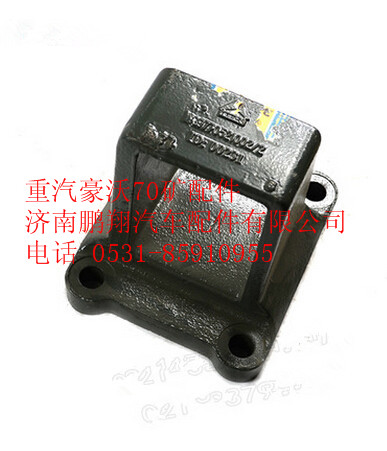 WG9770521002,重汽豪沃70礦鋼板座,濟(jì)南鵬翔汽車(chē)配件有限公司