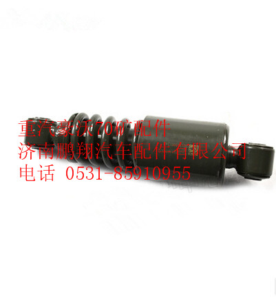 WG1629440092,重汽豪沃70礦駕駛室減震器,濟(jì)南鵬翔汽車配件有限公司