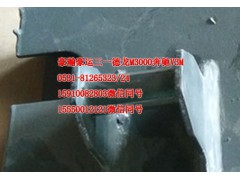 AZ1651440040,后懸限位支架高頂右上,濟(jì)南隆旭汽車配件有限公司