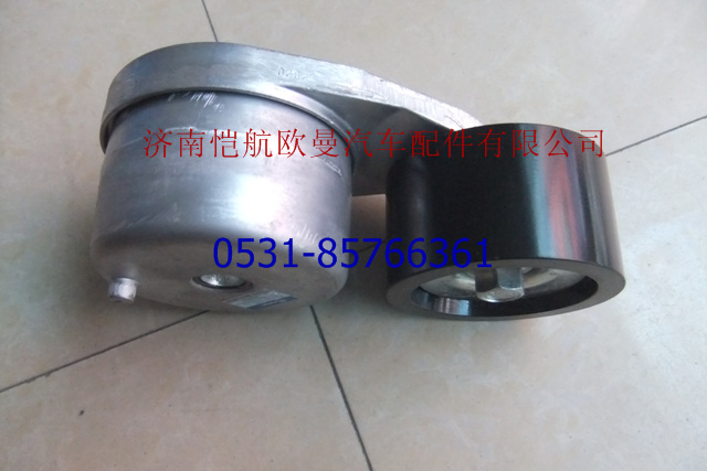 3695924,皮帶漲緊輪?？?濟南愷航歐曼汽車配件有限公司