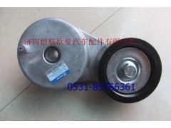 3695924,皮帶漲緊輪?？?濟南愷航歐曼汽車配件有限公司