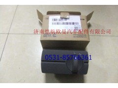 H4373040006A0,多態(tài)開關,濟南愷航歐曼汽車配件有限公司
