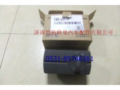 H4373040006A0,多態(tài)開關,濟南愷航歐曼汽車配件有限公司