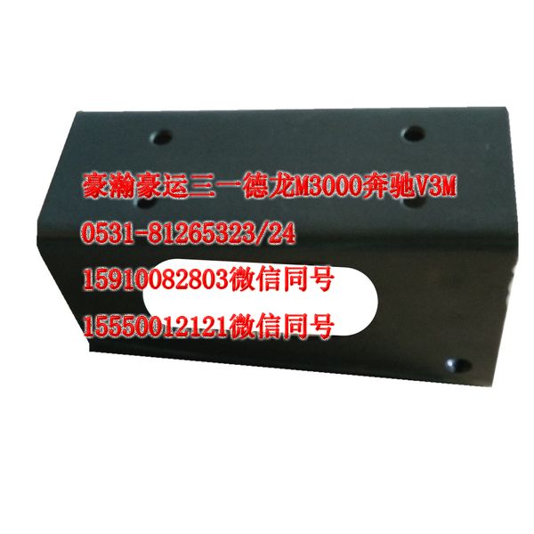 AZ9525680066,減震器上支架,濟(jì)南隆旭汽車配件有限公司