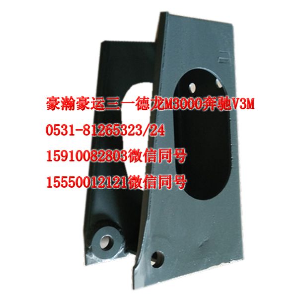 AZ9525680066,減震器上支架,濟(jì)南隆旭汽車配件有限公司