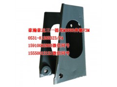 AZ9525680066,減震器上支架,濟(jì)南隆旭汽車配件有限公司