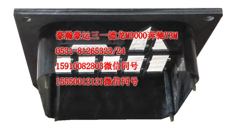 AZ1651720021,接線(xiàn)盒,濟(jì)南隆旭汽車(chē)配件有限公司