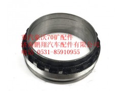 WG9970320122,重汽豪沃70礦山霸王調(diào)整螺母,濟(jì)南鵬翔汽車配件有限公司