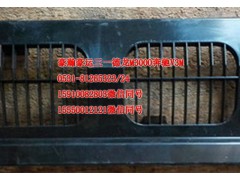 AZ165182004,循環(huán)導流板蓋板,濟南隆旭汽車配件有限公司
