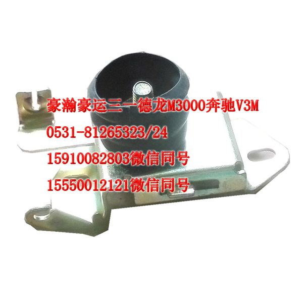 AZ1651110073,面板鎖,濟南隆旭汽車配件有限公司